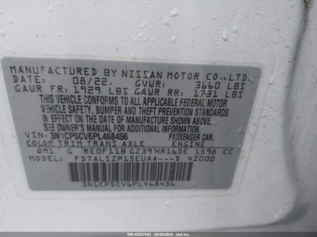 2023 NISSAN KICKS 3N1CP5CV6PL468456 Photo 8