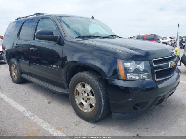 2012 CHEVROLET TAHOE 1GNSCAE08CR264685