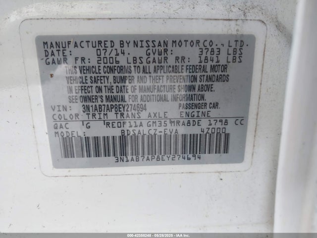 3N1AB7AP8EY274694 Nissan SENTRA S