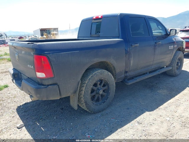 RAM 1500 2016 3C6RR7KT3GG376668 Image 4