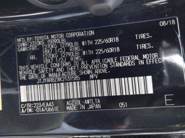 JTJYARBZXK2131585 Lexus NX 300