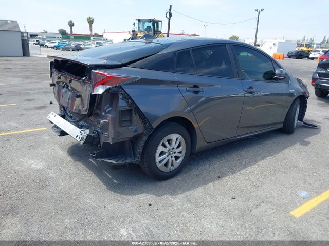 JTDKBRFU7J3060603 Toyota 2zr-fxe,1nm