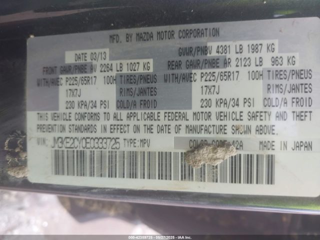 JM3KE2CY0E0333725 Mazda Cx-5 Touring