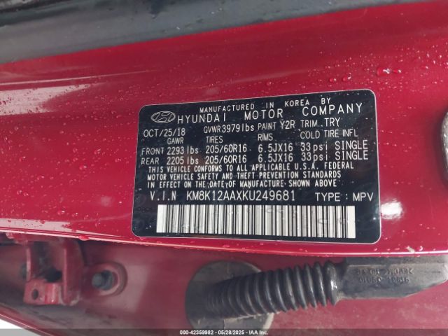 KM8K12AAXKU249681 Hyundai Kona Se