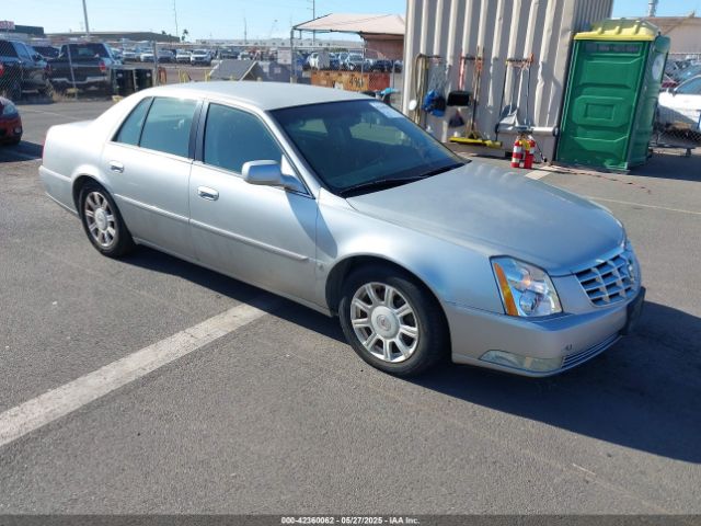 2008 CADILLAC DTS 1G6KD57Y78U180638 Photo 0