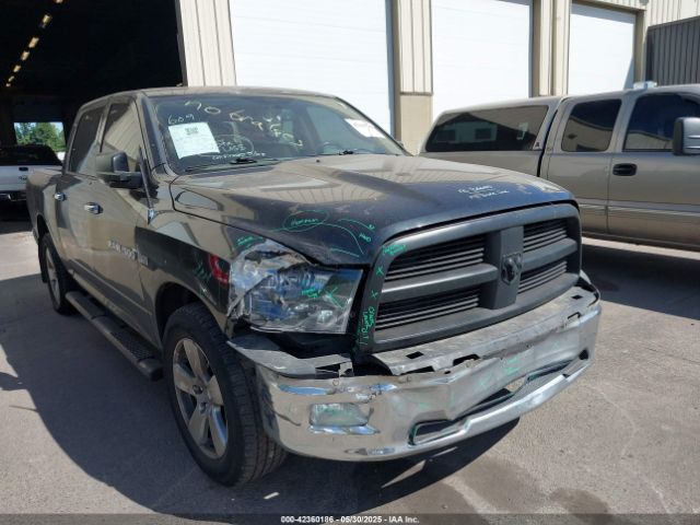 2011 RAM RAM 1500 1D7RV1CT0BS573076 Photo 5