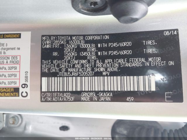 2015 TOYOTA 4RUNNER JTEBU5JR6F5205207 Photo 8
