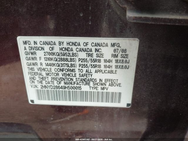 2009 ACURA MDX 2HNYD28649H500015 Photo 8