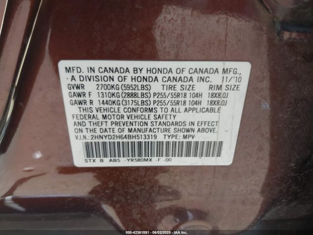 2011 ACURA MDX 2HNYD2H64BH513319 Photo 8
