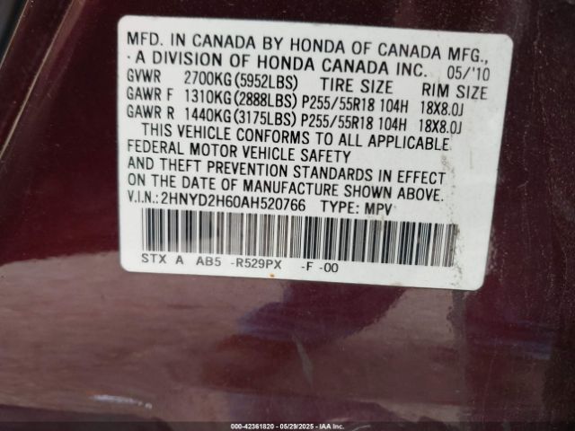 2010 ACURA MDX 2HNYD2H60AH520766 Photo 8