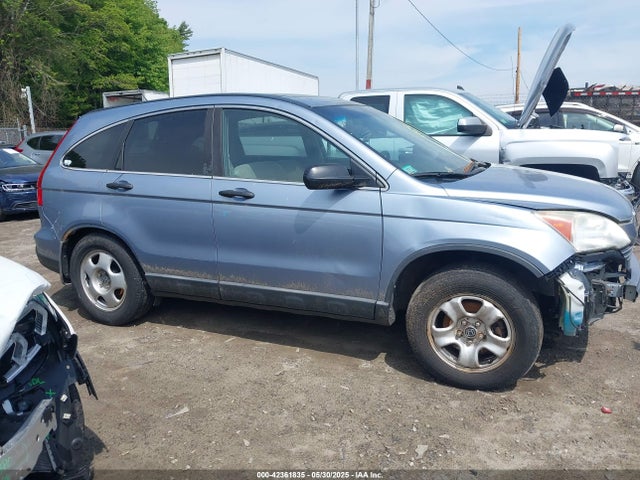 Продажа на аукционе авто 2009 Honda Cr-v Ex, vin: 5J6RE48539L055483, номер лота: 42361835