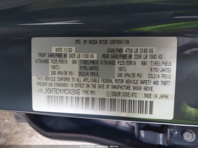 2021 MAZDA CX-5 JM3KFBCMXM0342649 Photo 8