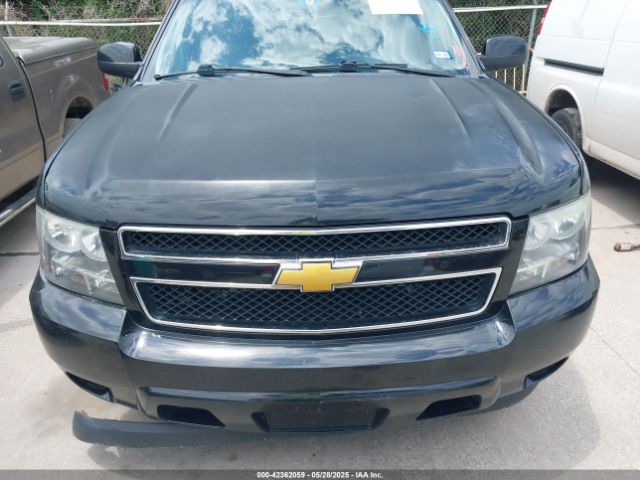 1GNSCJE09ER246246 Chevrolet Suburban 1500 Lt