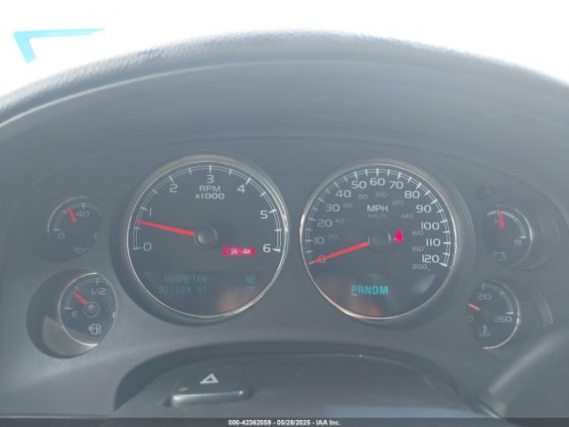 1GNSCJE09ER246246 Chevrolet Suburban 1500 Lt