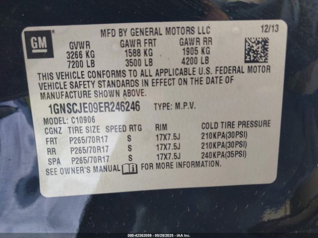 1GNSCJE09ER246246 Chevrolet Suburban 1500 Lt