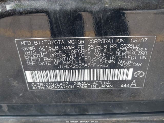 2008 LEXUS IS 250 JTHCK262082019982 Photo 8
