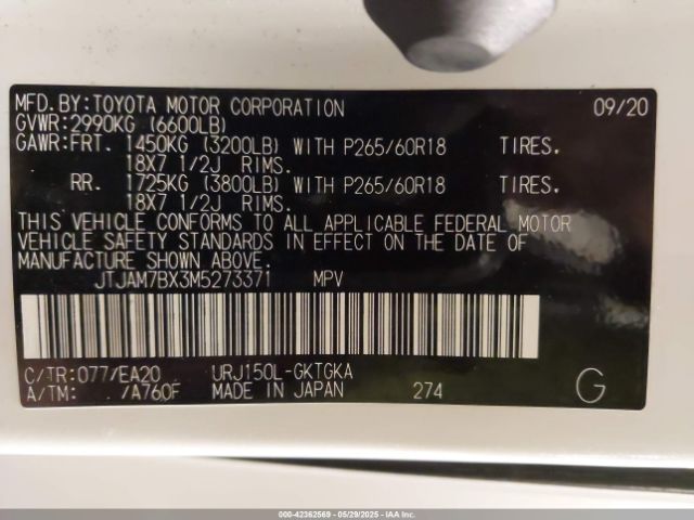 2021 LEXUS GX 460 JTJAM7BX3M5273371 Photo 8