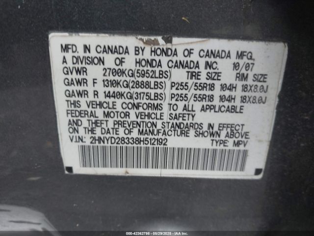 2008 ACURA MDX 2HNYD28338H512192 Photo 8