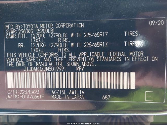 2021 LEXUS NX 300 JTJDARDZ2M5019991 Photo 8