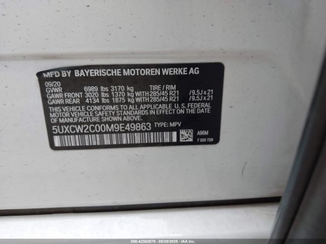 2021 BMW X7 5UXCW2C00M9E49863 Photo 8