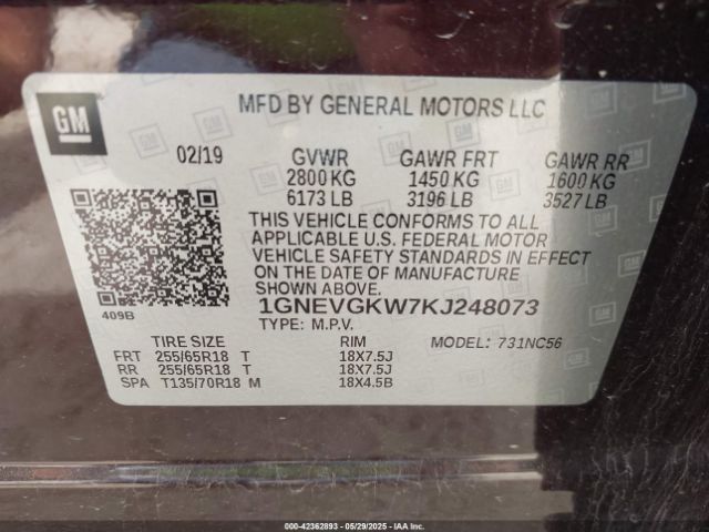 1GNEVGKW7KJ248073 Chevrolet lfy - spark ignited direct injection, atss, gen 1