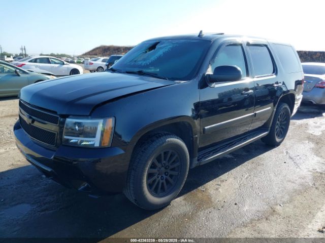 2008 CHEVROLET TAHOE HYBRID 1GNFC13588R235212 Photo 1