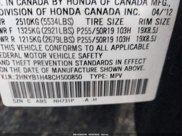2012 ACURA ZDX 2HNYB1H48CH500850 Photo 8