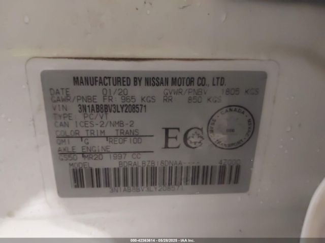 2020 NISSAN SENTRA 3N1AB8BV3LY208571 Photo 8