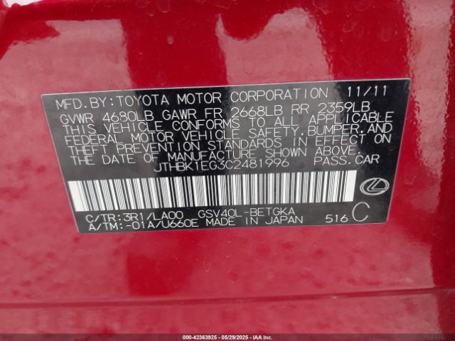 2012 LEXUS ES 350 JTHBK1EG3C2481996 Photo 8