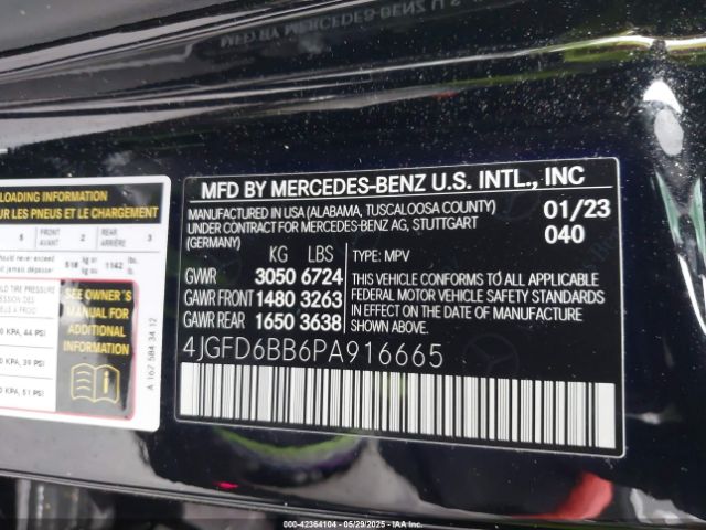 2023 MERCEDES-BENZ AMG GLE 53 COUPE 4JGFD6BB6PA916665 Photo 8