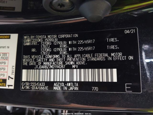 2021 LEXUS NX 300 JTJDARBZ7M2194287 Photo 8