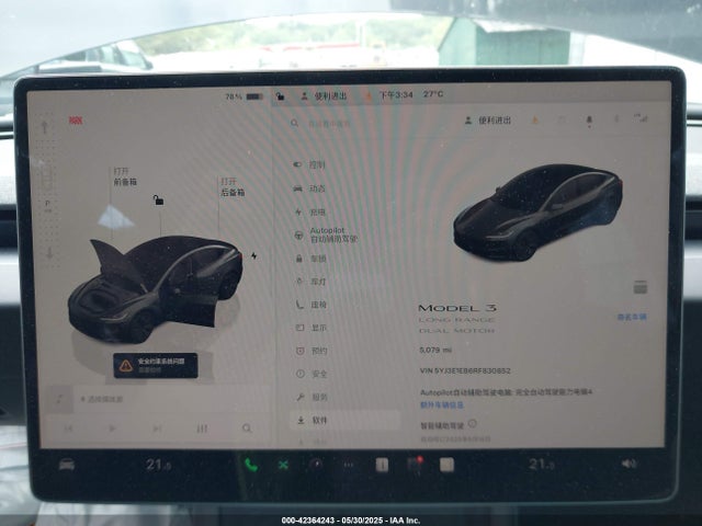 Tesla MODEL 3 2024 5YJ3E1EB6RF830852 Image 18