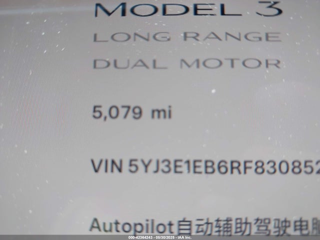 Tesla MODEL 3 2024 5YJ3E1EB6RF830852 Image 7