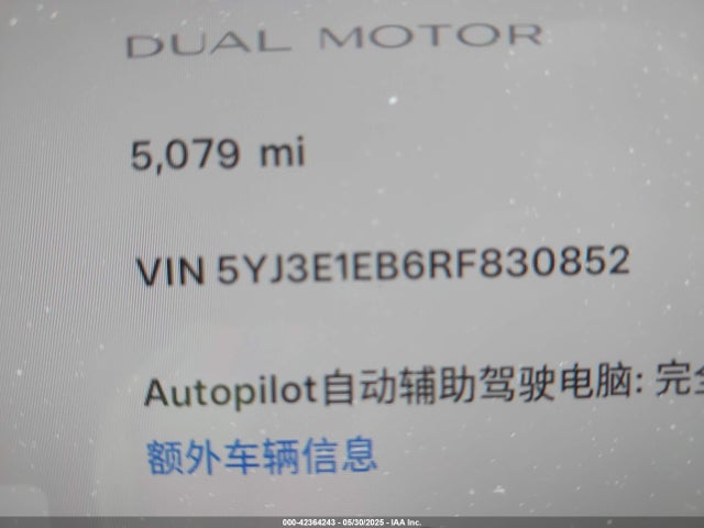 Tesla MODEL 3 2024 5YJ3E1EB6RF830852 Image 9