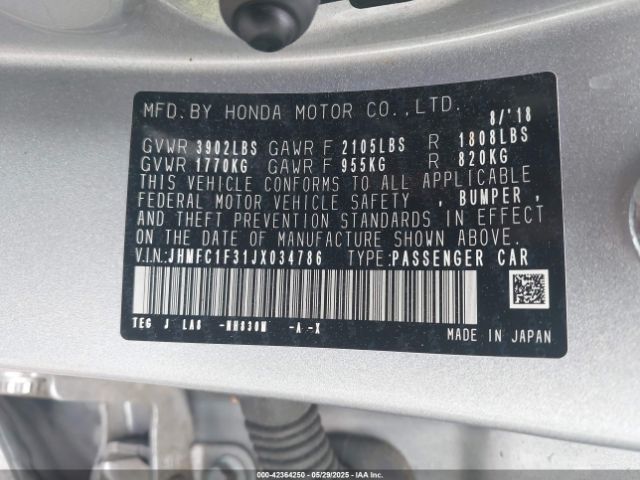 2018 HONDA CIVIC JHMFC1F31JX034786 Photo 8