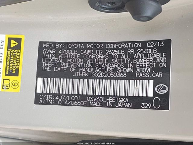 2013 LEXUS ES 350 JTHBK1GG2D2050368 Photo 8