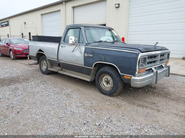 1987 DODGE D-SERIES 1B7FD14T7HS485813