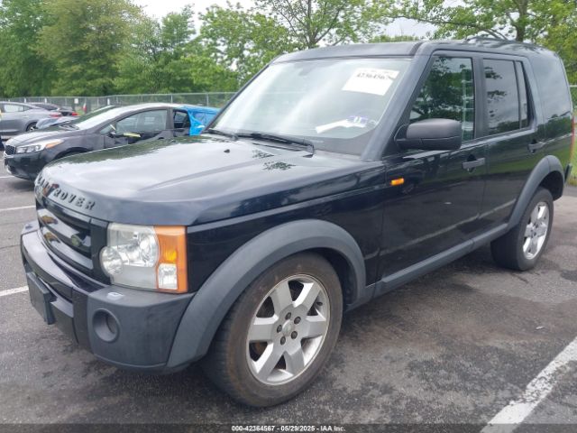 2005 LAND ROVER LR3 SALAE25455A334953 Photo 1