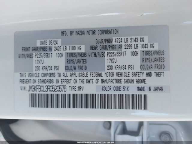 2024 MAZDA CX-5 JM3KFBCL3R0520576 Photo 8
