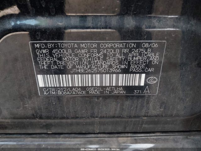 2007 LEXUS IS 350 JTHBE262575013966 Photo 8
