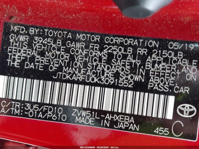 2019 TOYOTA PRIUS JTDKARFU0K3091552 Photo 8