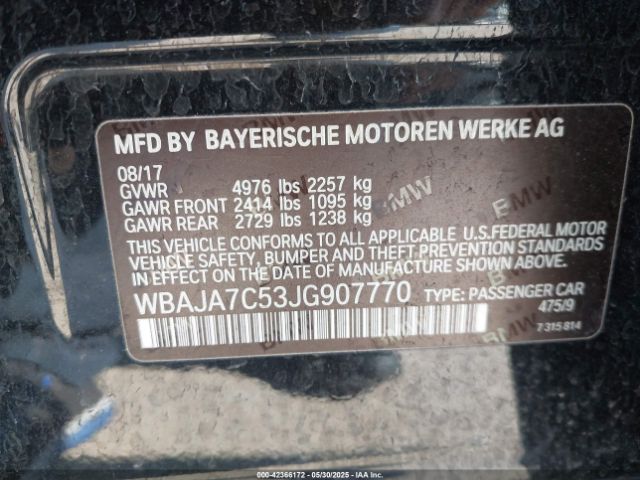 2018 BMW 530I WBAJA7C53JG907770 Photo 8