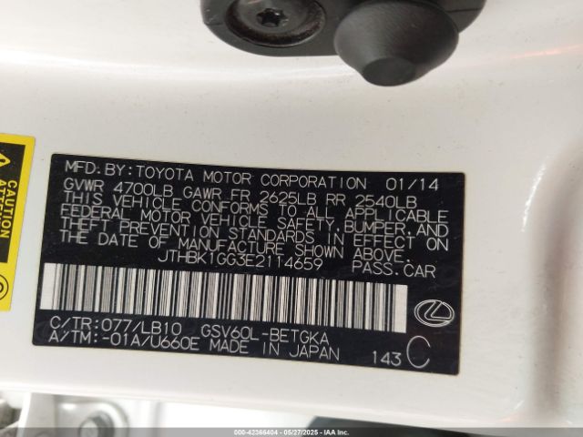 2014 LEXUS ES 350 JTHBK1GG3E2114659 Photo 8