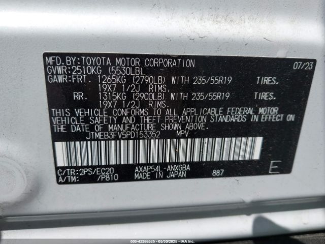 2023 TOYOTA RAV4 PRIME JTMEB3FV5PD153352 Photo 8