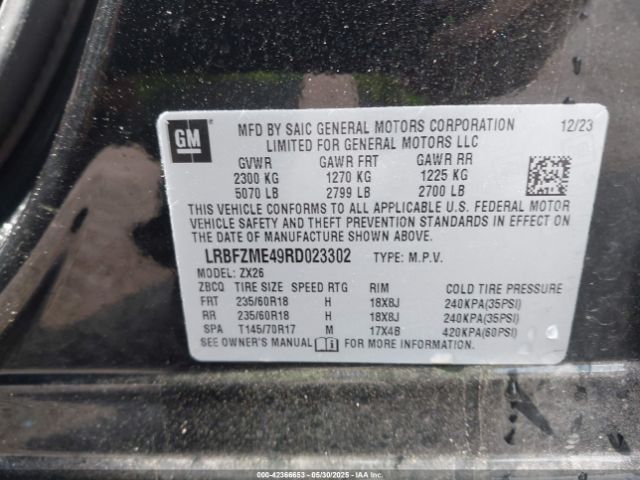2024 BUICK ENVISION LRBFZME49RD023302 Photo 8