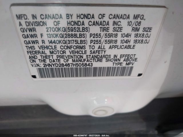 2007 ACURA MDX 2HNYD28467H505843 Photo 8