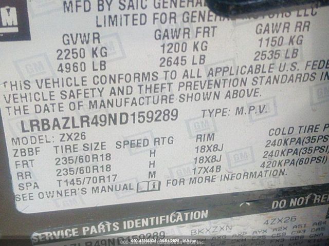 2022 BUICK ENVISION LRBAZLR49ND159289 Photo 8