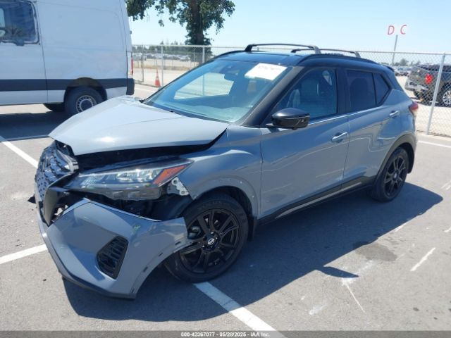 2021 NISSAN KICKS 3N1CP5DV0ML490334 Photo 1