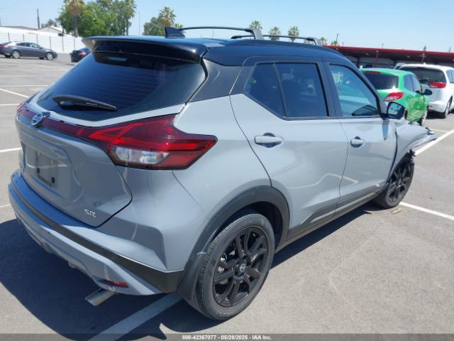 2021 NISSAN KICKS 3N1CP5DV0ML490334 Photo 3