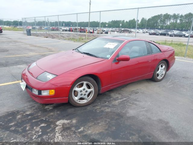 1990 NISSAN 300ZX JN1RZ24A2LX011110 Photo 1